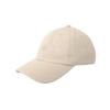 Adidas Premium Essentials Dad Cap Beige Adidas IS4636