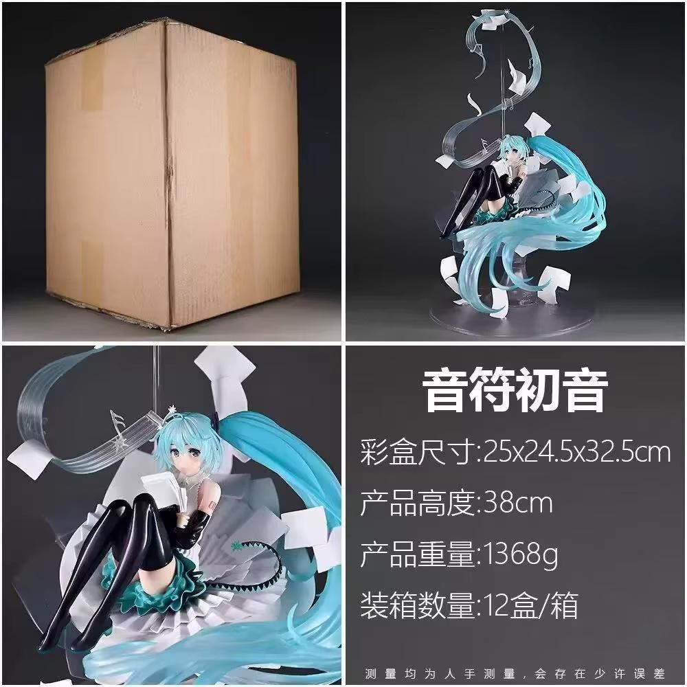 

Animation Anime Miku Model Figurine Anime-Style Desktop Decorative Figurine Computer Case Decoration Collectible Action Figures Gift with box
