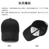 Cap summer 56-60cm golf hat baseball UV cut unisex lightweight breathable quick-dry plain simple stylish adjustable free size running hiking jogging