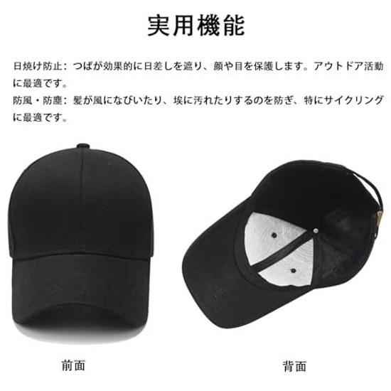 Cap summer 56-60cm golf hat baseball UV cut unisex lightweight breathable quick-dry plain simple stylish adjustable free size running hiking jogging