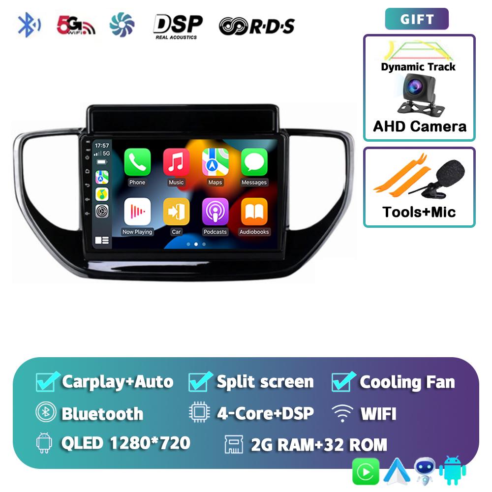Android 14 Carplay Auto Car Radio For Hyundai Solaris 2 II 2020 2021 Multimedia Player Video Navigation Stereo WIFI+4G 2din DSP