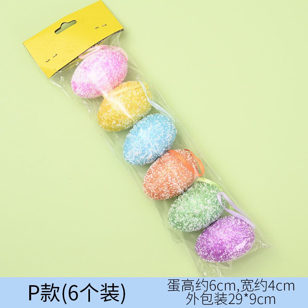 Ovos de Páscoa Criativos e Coloridos de Espuma Perfeitos Para Decoração Festiva de Páscoa e Presentes