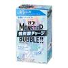 Bub Monster Bubble Relaxing Jacuzzi 6 Tablets Feeling,