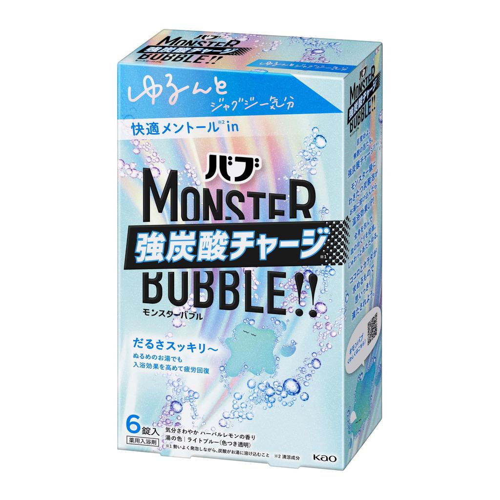 Bub Monster Bubble Relaxing Jacuzzi Feeling 6 Tablets