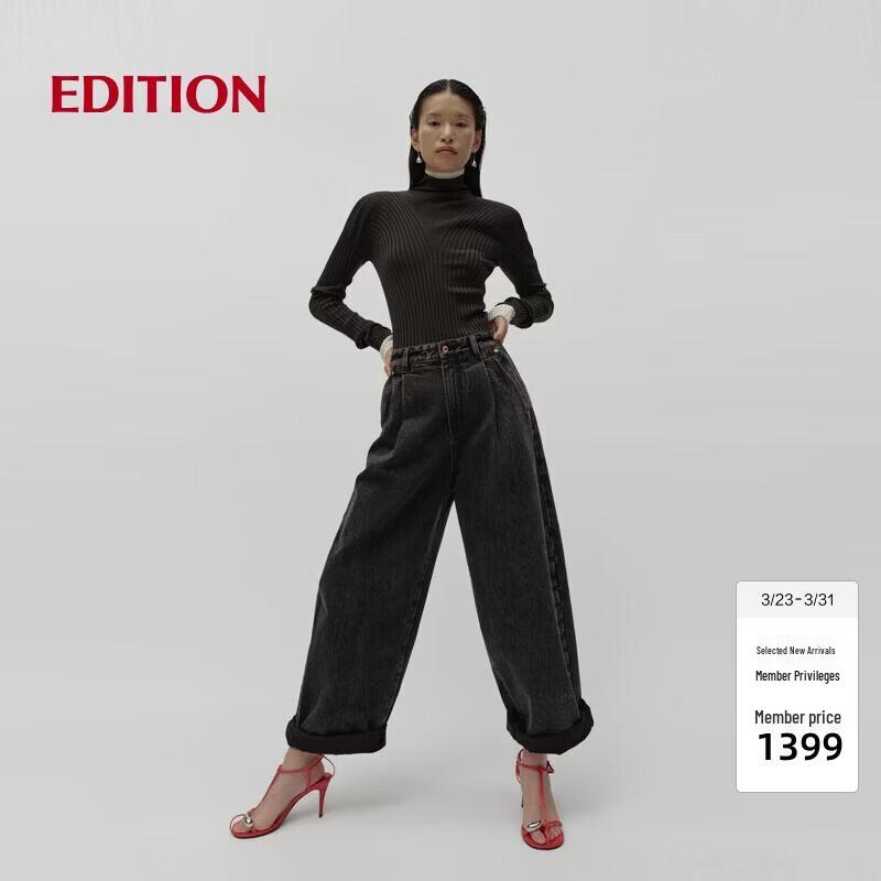 Edition Red Label 2025 Spring Curved Wide-Leg Black Jeans