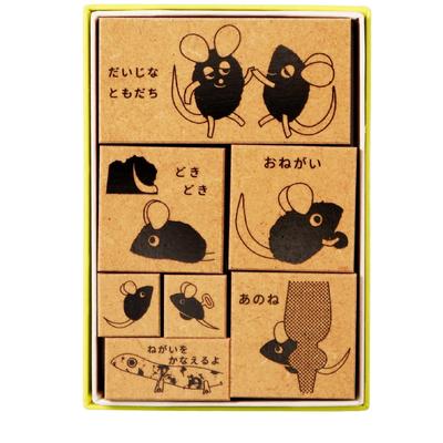 Sanbi Rubber Japanese Language Alexander and the Brown Stamp, Time, Wind-Up Mouse, KKG-LLC02,