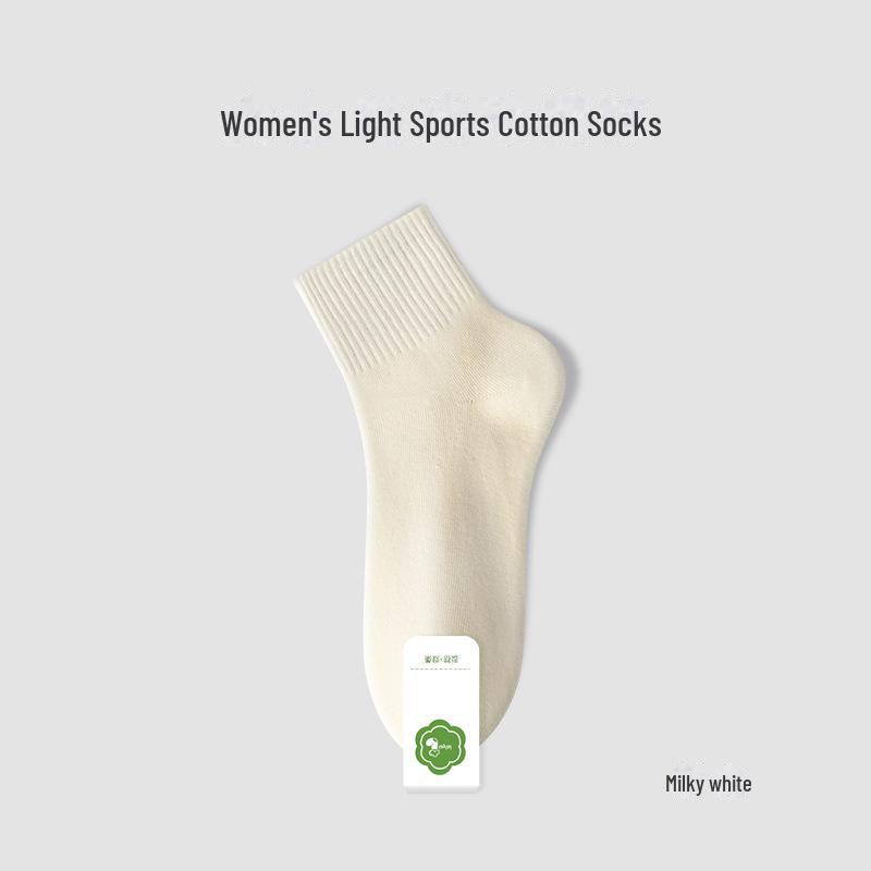Women's Cotton Medium Tube Solid Color Sports Socks - Spring & Autumn, Boneless Design, Short Length.