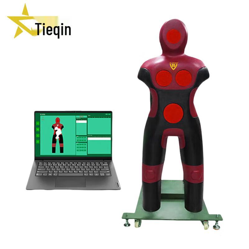 

Tieqin Assassination Training Evaluation System