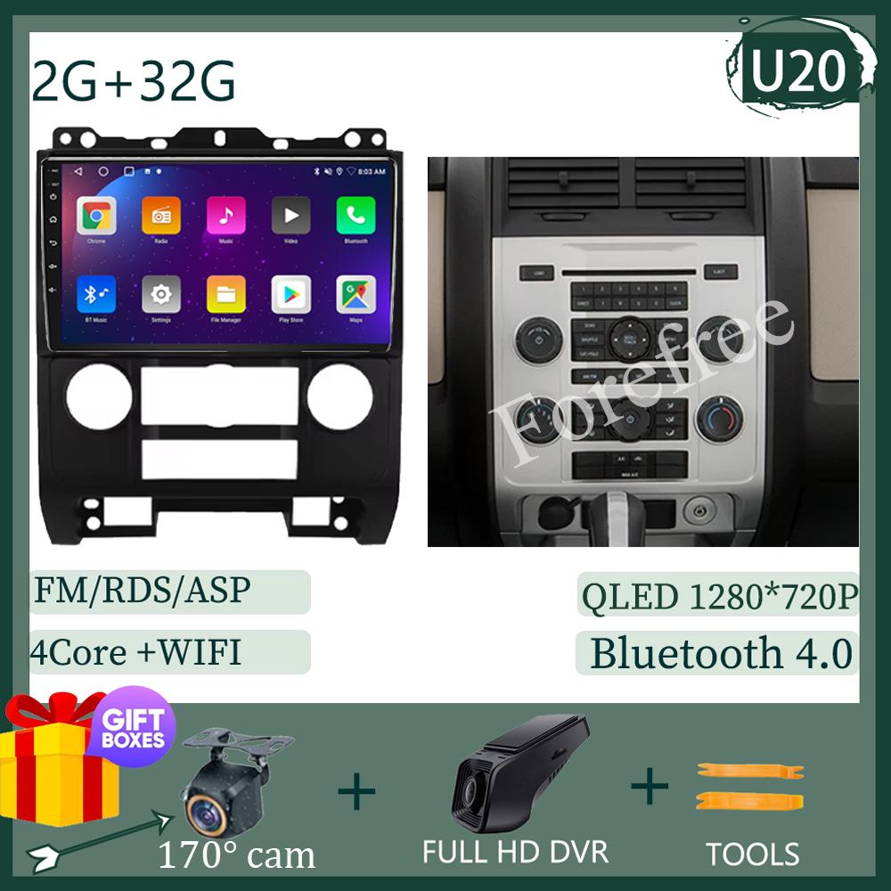 Android 14 Multimedia For Ford Escape 2007 - 2012 Car Stereo CPU Radio QLED Player GPS Navigation Carplay Auto HDR Wifi Cam 5g