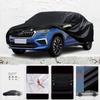 For Skoda Kodiaq Anti-UV Sun Shade Rain Snow Resistant Black Cover Dustproof Car Umbrella Full Car Cover Outdoor Protection