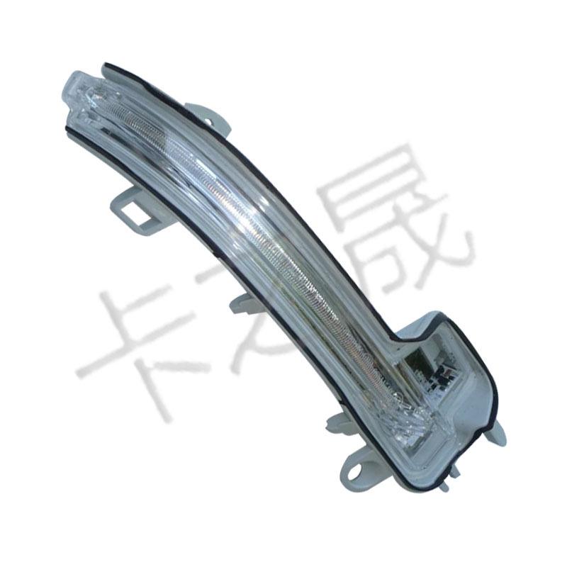 Rearview Mirror Turn Signal for BMW 1 Series, 2 Series, X1 (Part Numbers 63137377963, 63137377964)