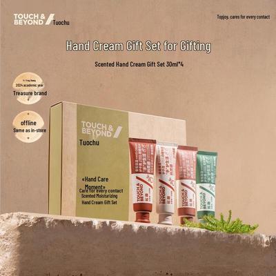 Tuoqu Scented Moisturizing Hand Cream 4-Pack