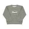 Bonpoint Toddler Sweatshirt 143 Tonino W05bswk00003