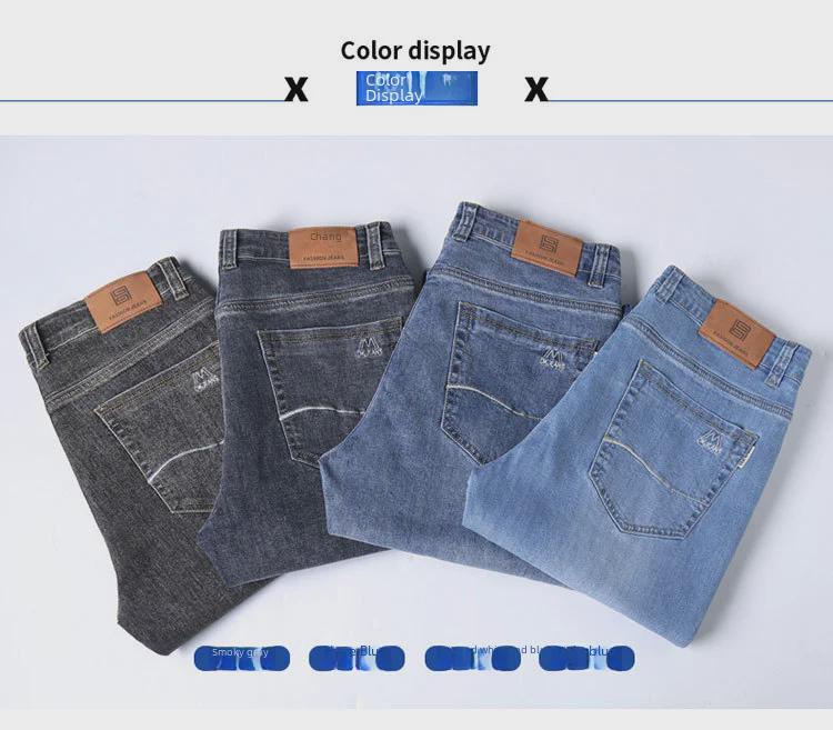 2023 Men's Slim Fit Straight Jeans: Printed, Dyed, Embroidered, and Comfortable Casual Pants