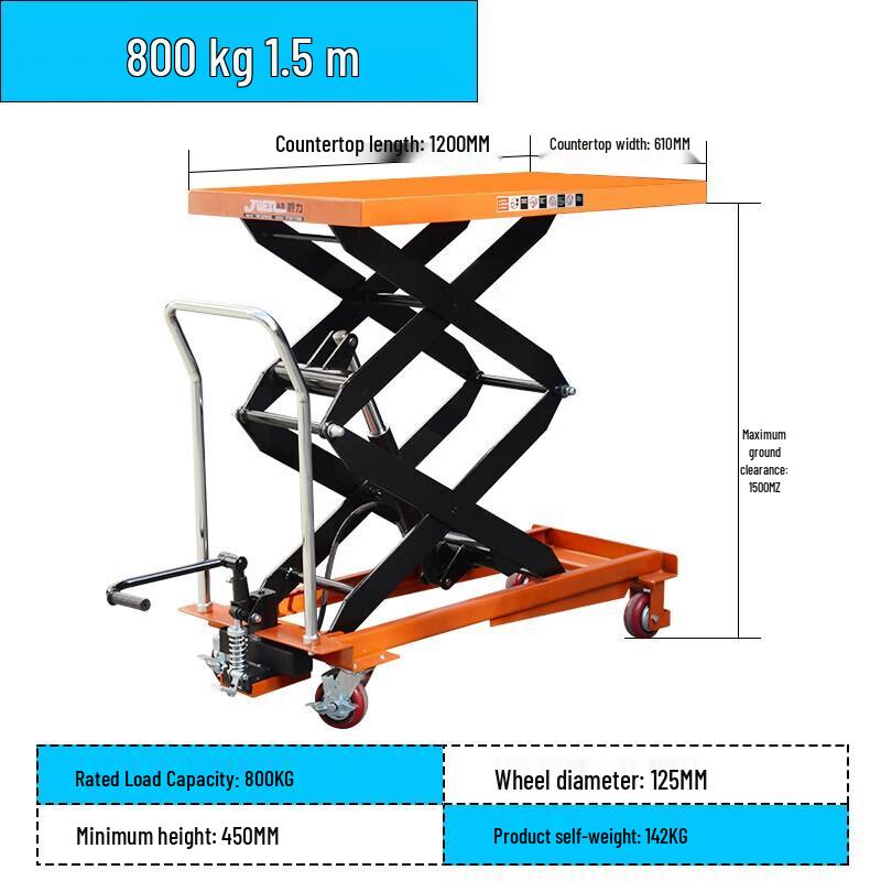 YiShuXiang PTS800 Mobile Manual Hydraulic Lift Platform