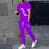 Summer Comfortable Sports Suit Men's Running Fitness Suit Short-sleeved Trousers Quick-drying Two-piece Set