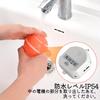 Bateruni Dog Ball Illuminated Moving Dog Remote Automatic Rotating Pet Electric USB Two Operation 8cm Suitable for and Large Orange Toy, Ball,