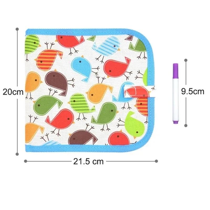 Fun Toy Education Children's Painting Book Drawing Magic Blackboard Chalk Watercolor Pen Drawing Toy Magic Coloring Book 6 Pages