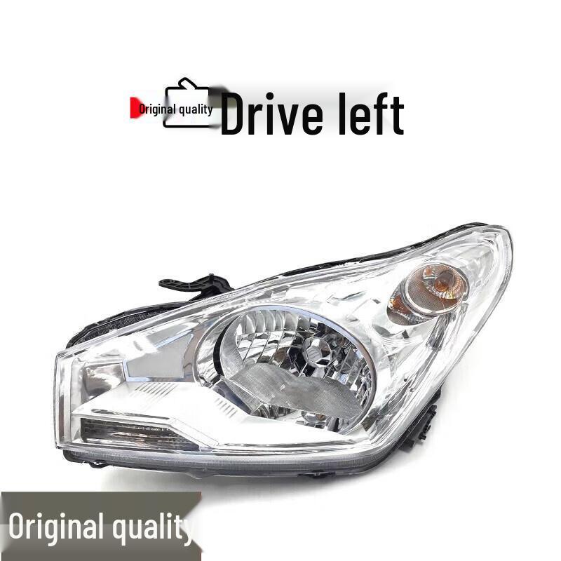 Compatible Headlight Assembly for 2013-2015 Chang an Suzuki Alto & New Alto Models Single Piece