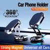 Magnetic Car Phone Holder Magnet Smartphone Support GPS Foldable Phone Bracket in Car For iPhone 15 13 12 11 Samsung Xiaomi 5