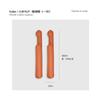 Car Seat Gap Filler, Interior Trim Strips Suitable for Mi yU7 Seats, Anti-drop Gap Filler Strips, Interior Accessories