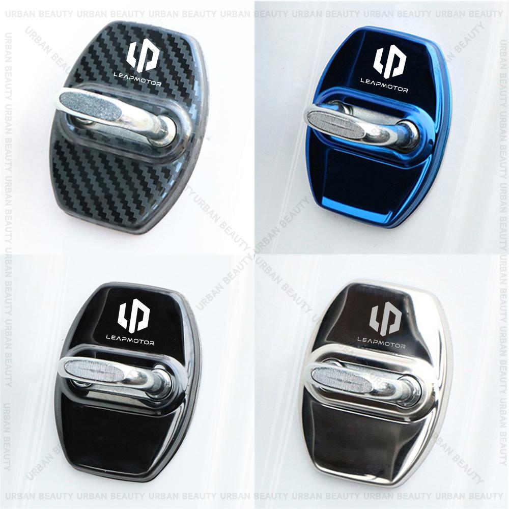 Car Door Lock Cover Auto Emblems Case for Leapmotor Leap Motor S01 C11 C01 C16 D19 A10 B10 B01 T03 B05 Car Styling Accessories