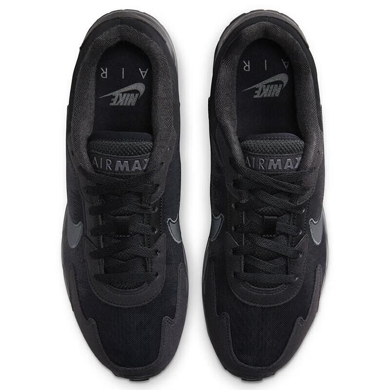 NIKE Men's Cushioned Casual Sneakers, AIR MAX SOLO Sports Shoes