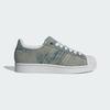 Superstar II Prem JQ3239 Unisex Originals Sneakers Green / Supplier Colour / Dash Grey
