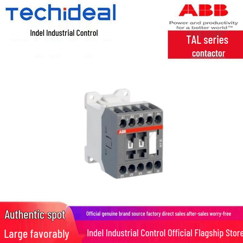 

ABB TAL12-30-10RT and TAL9-30-10RT Contactors (77-143V DC) 9A Contactor 77-143V DC