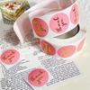 500 Pcs/roll 1 Inch Hot Stamping Thank You Stickers for Gift Wrapping, Envelope Sealing, Corporate Office Supplies, Diy Decorati