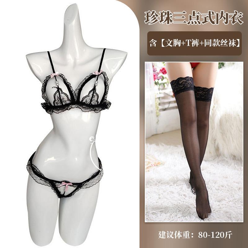 Pearl three-point underwear set, sexy lace open bow, sexy underwear, hot bra.