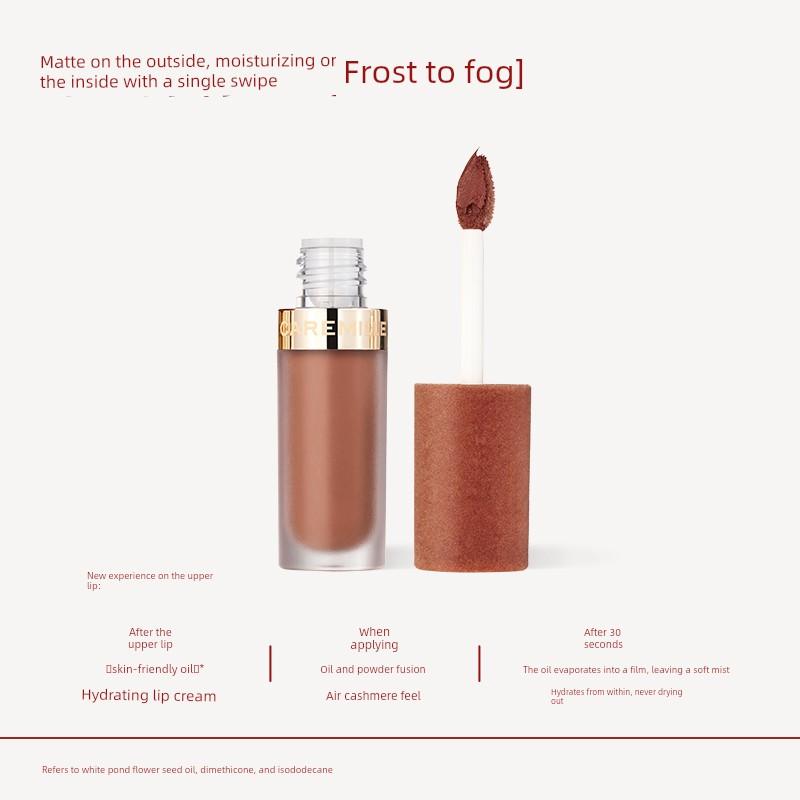 Keman Vitality Nude Essence Light Velvet Lip Cream Matte Lipstick Lip Glaze Autumn and Winter Warm Colors Flagship Authentic Product Enhances