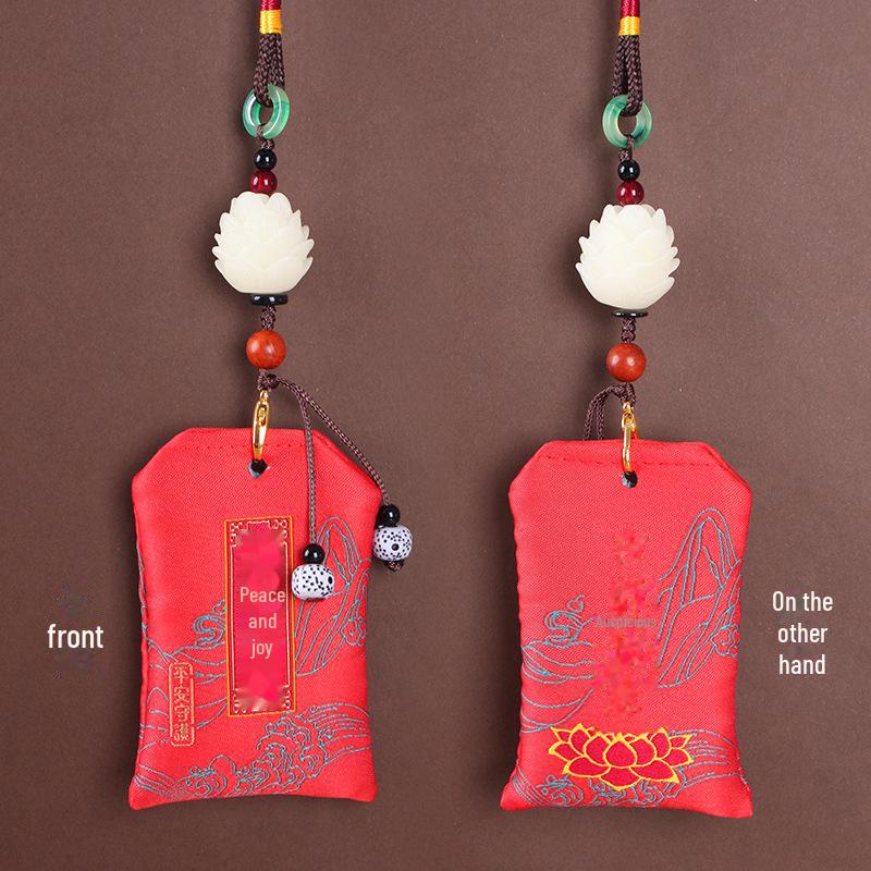 Traditional Lion Awakening Car Pendant: Auspicious Blessing Sachet for Men and Women, Ensuring Safety On Rearview Mirror, Popular Douyin Gift