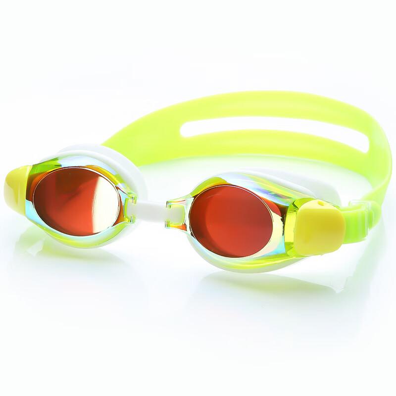 Yuzhan Children's Flat Lens Swimming Goggles