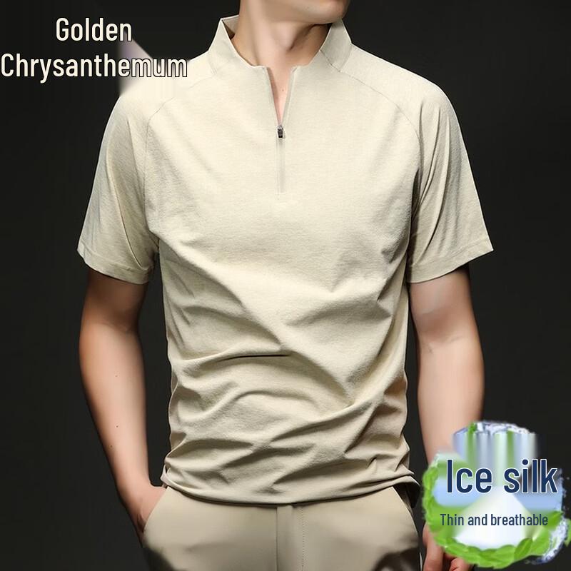 Men s Ice Silk Half-Zip Polo T-Shirt 4XL