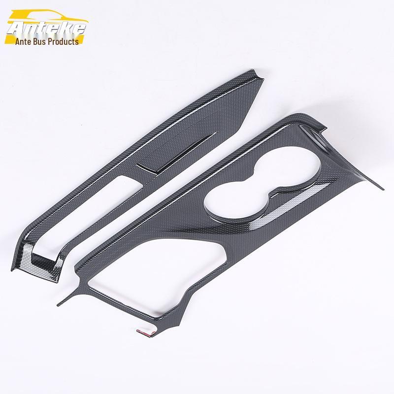 GS4 Decorative Frame Kit: Electroplated Gear Shift, Handbrake, Console Dashboard, and Cup Holder Stickers for 16 Models