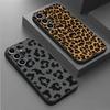 TPU Weiche Hülle für Samsung Galaxy S21 FE S22 Plus S20 S23 Ultra S24 Ultra S21 5G S24 Plus kreative Leopardenmuster Schale Abdeckung