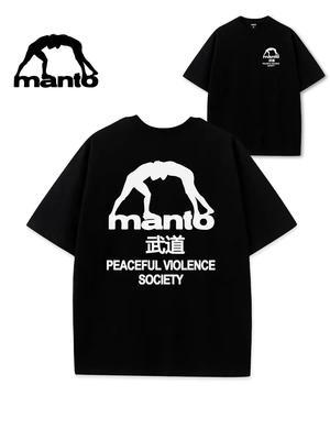 T-shirt in cotone oversize con grafica Manto