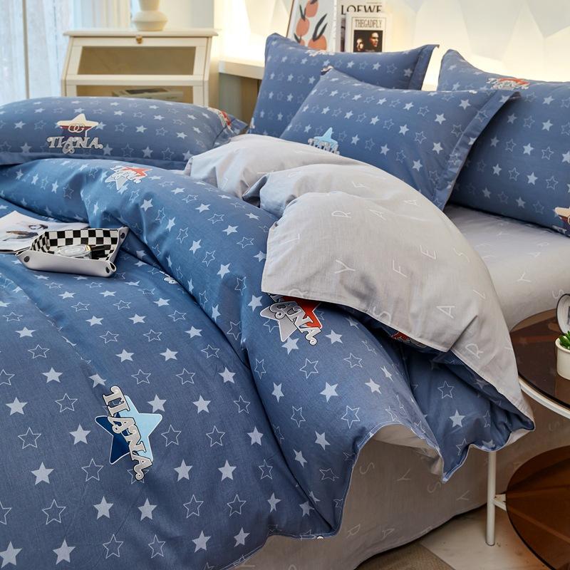 Printed Pure Cotton Student Dormitory Three-piece Four-piece Single Quilt Cover Sheet Pillowcase Duvet Cover