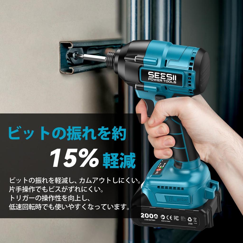 SEESII Rechargeable Electric Impact Brushless 4 Infinitely Variable 2 LED Easy to Use for Drilling and Screwing Thick Furniture Makita 18V Model