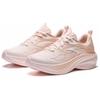 New Anta Leaf 5.0 Lightweight Rebound Low Top Casual Running Shoes Women's Pink 922515518-1