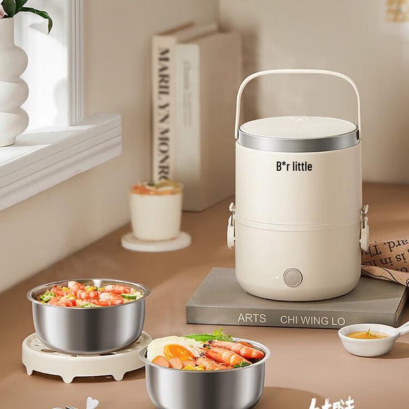 Little Bear Portable Electric Heating Lunch Box CN plug (adapter included)