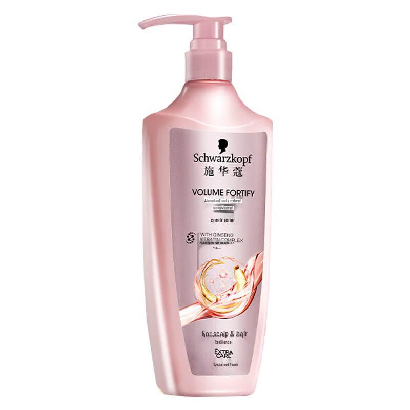 

Schwarzkopf Strengthening & Repair Conditioner