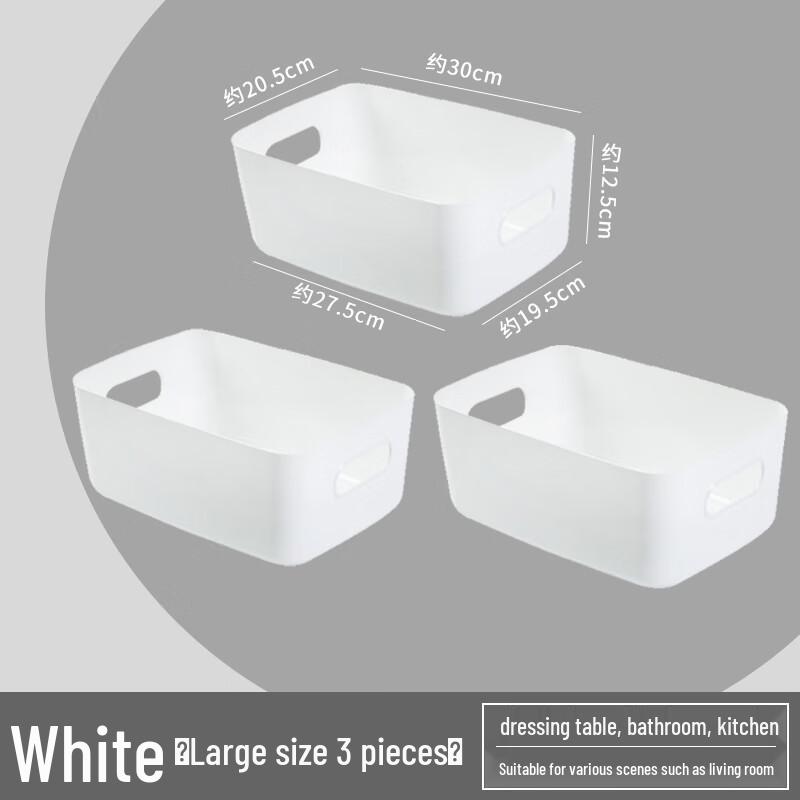 BeiYou Desktop Storage Drawer Organizer