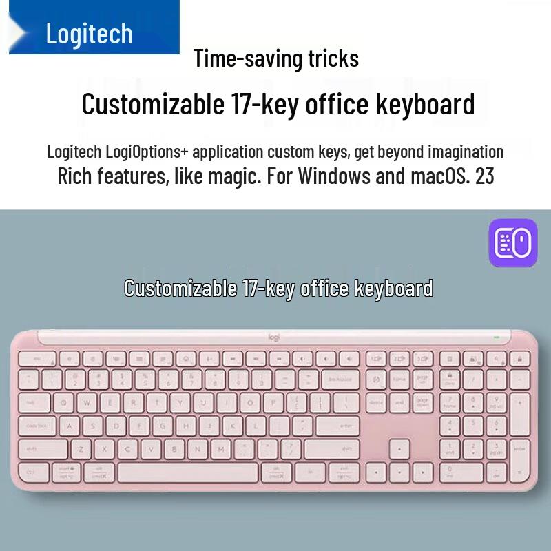 Logitech K950 Wireless Dual Mode Silent Keyboard