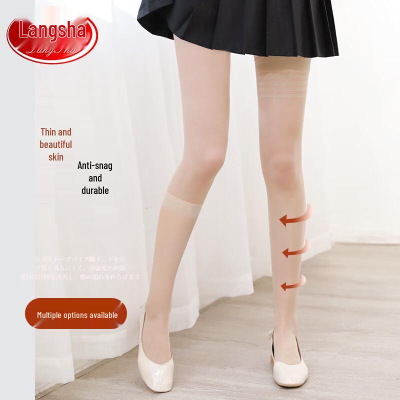 LangSha Women s Anti-Snag Silk Stockings, 2 Pairs
