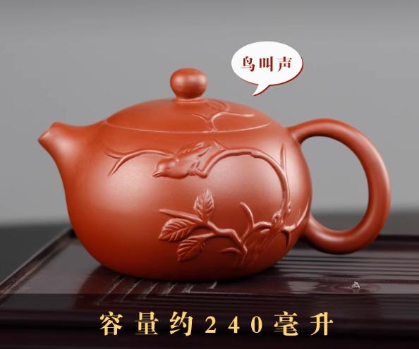 Yixing Keti Zisha teapot original ore Zhuni rotatable Fengming teapot handmade Kung Fu relief Xishi teapot