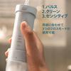 Philips Sonicare Compact Flosser 1000 Oral Irrigator HX3333/24 Light Blue