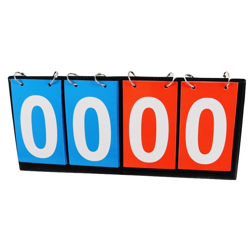 Yongying Four-Digit Double-Sided Flip Scoreboard CN Plug (adapter Included)