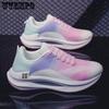 WTEMPO Summer Sneakers Neutral Mesh Breathable Sport Shoes Men's Slip Resistant Casual Shoes Women's Air Cushion Shock Absorbing Running Shoes
